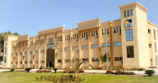جامعة الدلتا التكنولوجية تفوز بدعم 7 مشروعات من "التعليم العالى"