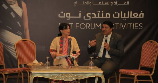 منتدى نوت بمهرجان أسوان: يجب توظيف السينما لخدمة العدالة المناخية وقضايا المرأة 