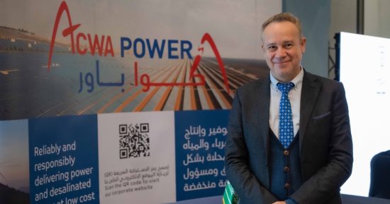 العضو المنتدب لشركة "أكوا باور – مصر": الدولة المصرية تحرص على توفير كافة السبل أمام المستثمرين لمجابهة التحديات المحيطة بالاقتصاد