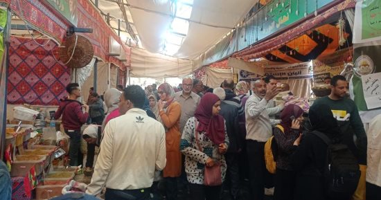 إقبال كبير على معرض "خير مزارعنا لأهالينا" بحديقة الأورمان فى الجيزة ..صور
