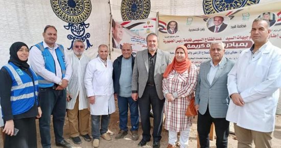 تقديم الرعاية الطبية لـ1139 حالة بقافلة جامعة طنطا بمركز سمنود