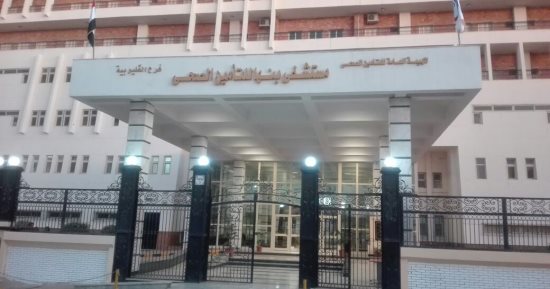 كيف تنضم لمنظومة التأمين الصحى الشامل؟.. هيئة الرعاية الصحية تجيب