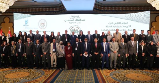 وزير العدل يعلن عن 8 بنود لوثيقة إعلان القاهرة لحماية حقوق الملكية الفكرية