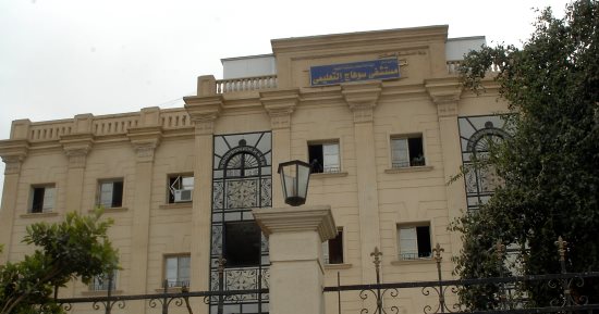 إصابة طالب بطلق نارى بالخطأ أثناء عبث صديقه بسلاح غير مرخص فى سوهاج    