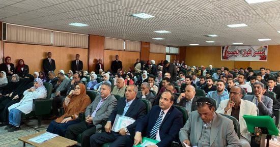 "علوم الزقازيق" تنظم المؤتمر الطلابى السادس بعنوان "دور الشباب فى خدمة المجتمع"