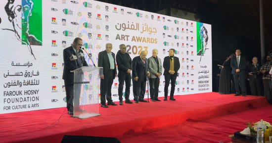 فوز عمر أمجد حسن بجائزة فاروق حسني للفنون فرع التصوير الفوتوغرافي عام 2023.. صور