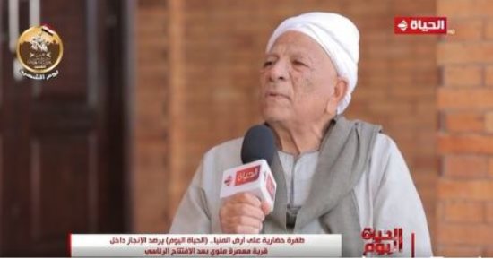 مواطن من قرية المعصرة: "زيارة الرئيس السيسى شرف كبير ومبسوط باللى حصل فى البلد"