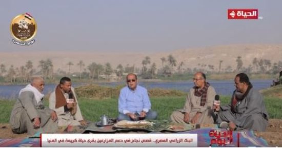 الحياة اليوم يبرز أنشطة حياة كريمة في المنيا.. الإعلامى مصطفى شردى يتناول الإفطار مع مواطنى المعصرة.. مواطن: "زيارة الرئيس السيسى شرف كبير ومبسوط باللى حصل فى البلد".. ومنسق "حياة كريمة": إنشاء 32 مجمعا حكوميا