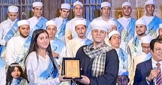 تكريم نوريانا بدر صاحبة الصوت العذب من مدرسة الإنشاد الديني