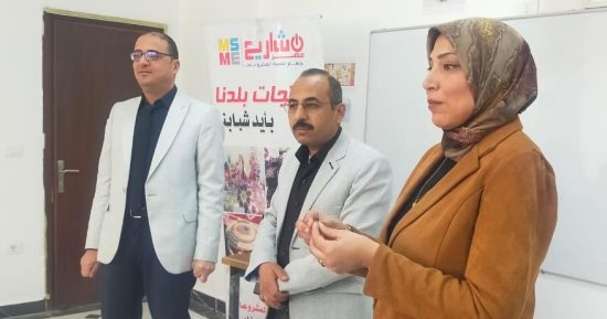 جهاز تنمية المشروعات ينفذ برنامج نشر فكر العمل الحر بجامعة العريش