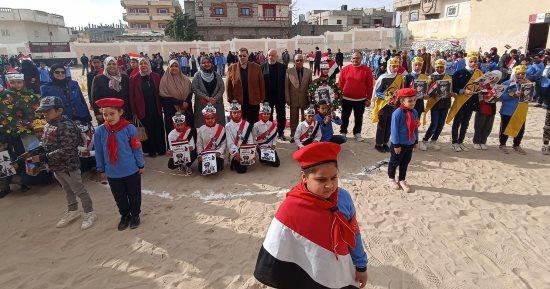 انطلاق الاحتفالات بيوم الشهيد فى مدارس شمال سيناء 