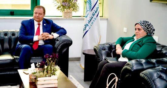 اجتماع مشترك بين هيئة الرقابة الصحية والمراكز الطبية المتخصصة لرفع معايير الجودة