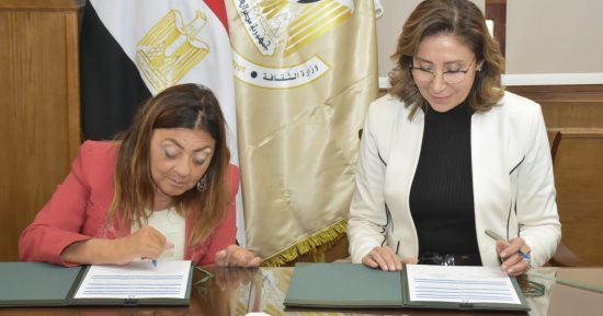 وزيرة الثقافة توقع بروتوكول تعاون بين الثقافة والمجلس القومى لذوى الإعاقة