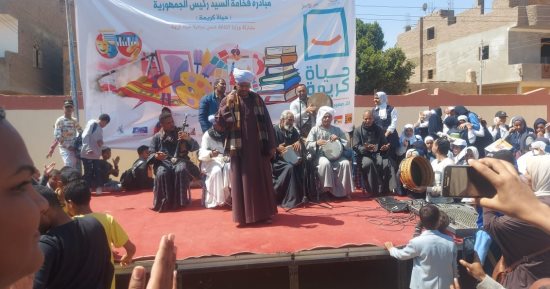 "الفولكلور الشعبى" بفعليات الأسبوع الثقافى بمركز أرمنت ضمن "حياة كريمة".. صور