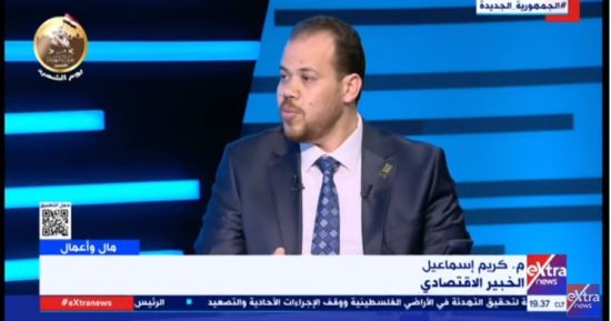 خبير لـ"إكسترا نيوز": الصين تهيمن على الأسواق الروسية والأفريقية والأوروبية