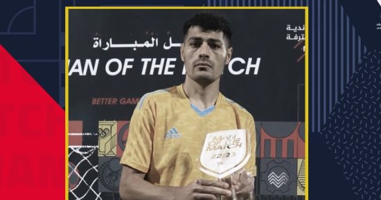 عبدالرحمن مجدى يحصد جائزة رجل مباراة الإسماعيلى وفاركو فى الدورى