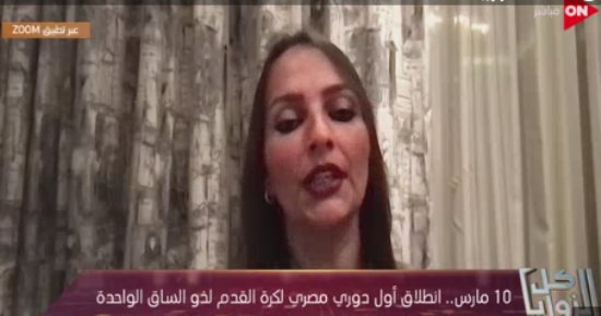 نائب رئيس اللجنة البارالمبية: ننظم دورى لأصحاب الساق الواحدة بعد تحصيل اللاعبين من 4 أندية