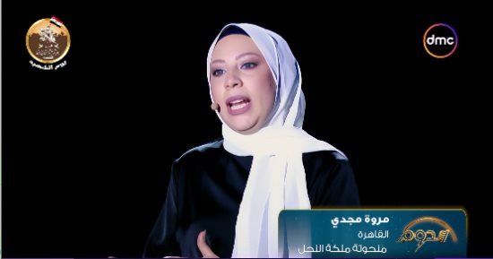 أشرف رضا يشيد بتمثال متسابقة الدوم مروة مجدى: عجبنى استخدامك خامتين فى النحت