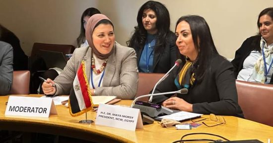 مصر تعرض الإطار الوطنى للاستثمار فى الفتيات أمام لجنة الأمم المتحدة 