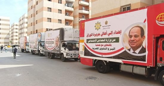 الإسكان: تأثيث وحدات سكنية بديلة بحدائق أكتوبر لسكان جزيرة الوراق مجانا