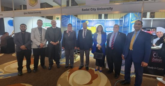 جامعة السادات تشارك في الملتقى والمعرض الدولى "إيديوجيت 2023"