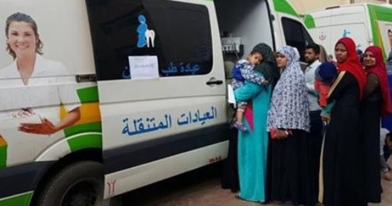 اليوم.. الصحة تطلق 9 قوافل ضمن حياة كريمة وانتهاء التقدم لـ30 ألف معلم.. فيديو