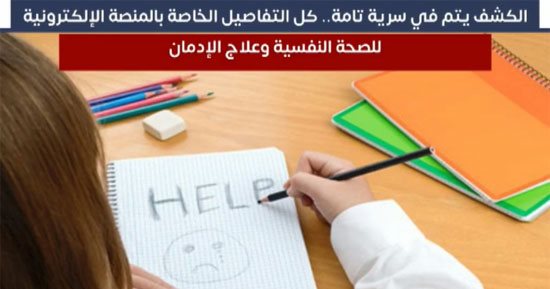 حياة كريمة والأسواق الحضارية.. الخطة الكاملة لخدمة المواطن.. فيديو