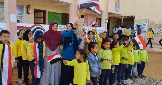 تعليم الوادى الجديد: احتفاليات بيوم الشهيد فى مدارس المحافظة بمشاركة طلاب