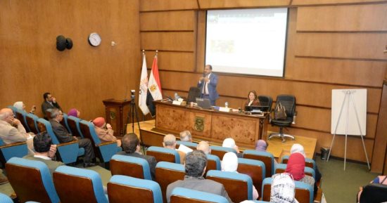 معهد التخطيط القومى يستعرض تقرير حالة الأمن الغذائى والتغذية فى العالم لعام 2022