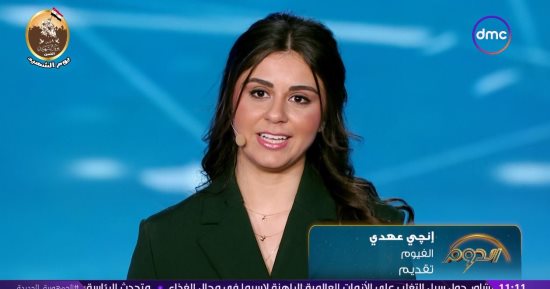 متسابقة "الدوم" إنجى عهدى تقدم موجز أخبار من القاهرة الإخبارية