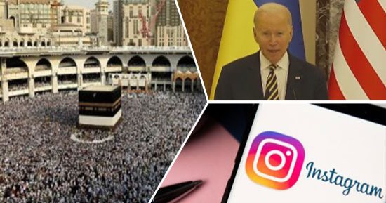 باختصار.. أهم الأخبار العربية والعالمية حتى الظهيرة.. تعطل موقع "انستجرام" لدى الآلاف حول العالم.. بايدن يقترح ضريبة 25% على المليارديرات والأثرياء.. وزارة الحج السعودية تتيح تصاريح عمرة رمضان عبر تطبيق "نُسُك"
