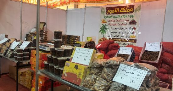 محافظ الجيزة يفتتح معرض أهلا رمضان بشارع المطار فى إمبابة.. صور