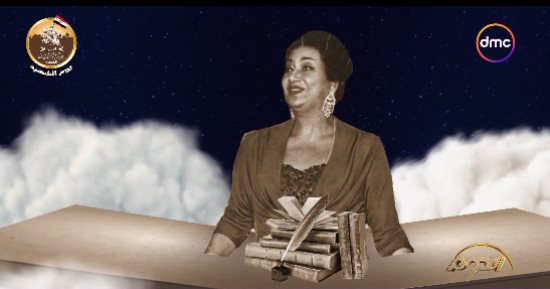 الدوم يعرض قصة حياة أم كلثوم الفنية خلال مسابقة العزف الموسيقى