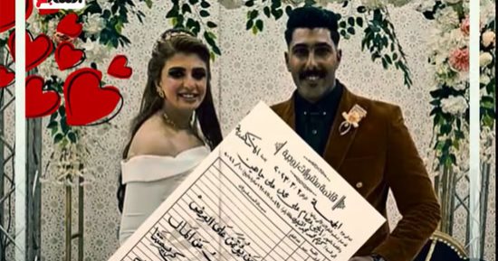 "من يؤتمن على العرض لا يسأل عن المال".. أب يعفى زوج ابنته من قائمة المنقولات.. فيديو