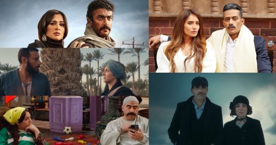 أسئلة جمهور دراما رمضان.. هل يعرف محمد رمضان أن ابنه أحمد داش؟ ما سر السلطان حامد؟ ما جريمة جد طه القماش فى "سوق الكانتو"؟ وماذا ستفعل نيللى كريم فى عملة نادرة؟.. وما مصير علاقة طارق لطفى وزوجته بـ"مذكرات زوج"