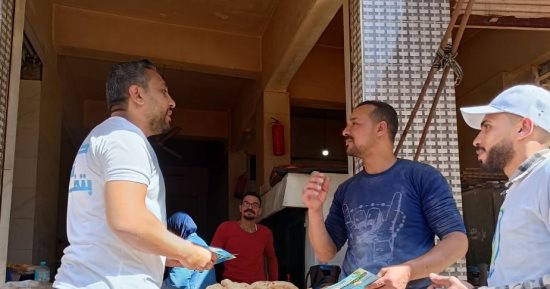 مياه المنوفية: خطبة الجمعة عن ترشيد المياه باليوم الأول لحملة كل نقطة بتفرق
