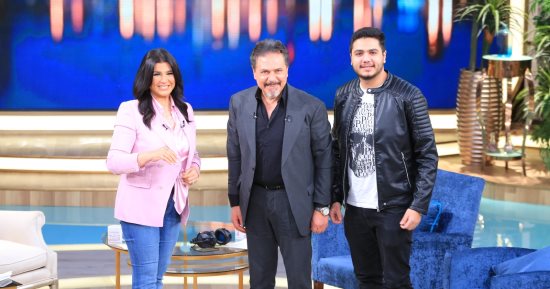 محمد رياض ونجله عمر ضيفًا برنامج "معكم منى الشاذلي".. الليلة