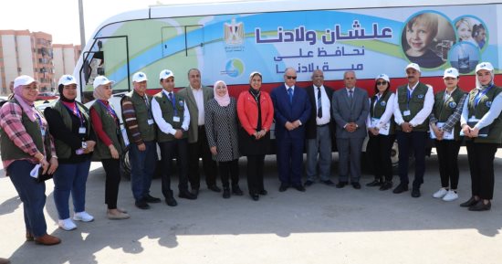 تنظيم فعاليات الأسبوع المائى "ترشيد المياه" فى الأسمرات بحضور محافظ القاهرة