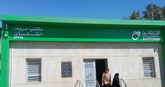 حياة كريمة بأسوان.. مشروعات خدمية تغير الواقع بـقرية"القنان و28 تابعا "صور"