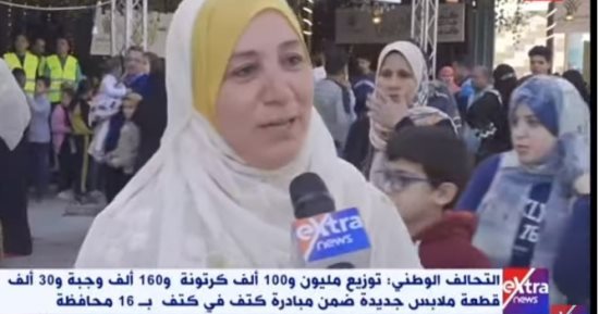 المستفيدون من "كتف فى كتف": ربنا يخلى لنا الريس زود لنا المعاشات