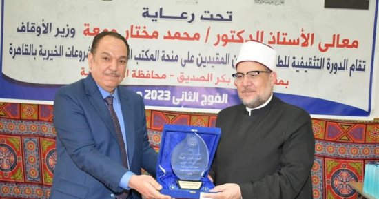 وزير الأوقاف وسفير الكويت يتفقدان معرض مكتبة معسكر "أبو بكر الصديق" بالإسكندرية
