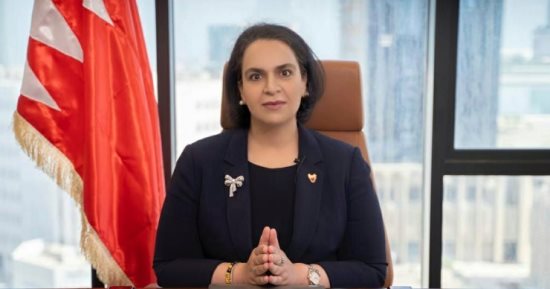 البحرين تؤكد التزامها بمكافحة الإرهاب والتطرف دولياً وتدعو لمواجهة تهديداته