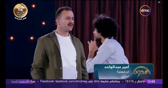 متسابقو التمثيل فى الدوم يقدمون مشهدا تمثيليا يجمع بين "التمثيل والغناء والرقص"