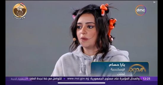 متسابقة الدوم يارا حسام تبدع فى مشهد تمثيلى وكاملة أبو ذكرى: "إنتى هايلة وعندك قبول"