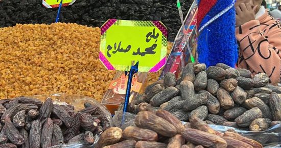 محمد صلاح يكتسح أسواق الإسكندرية.. بلح مخصوص باسمه من أجود الأنواع.. سعره يبدأ من 40 جنيها للكيلو.. والباعة: توجد حركة فى البيع والشراء وترتفع الأسعار قبل حلول شهر رمضان بأيام.. صور