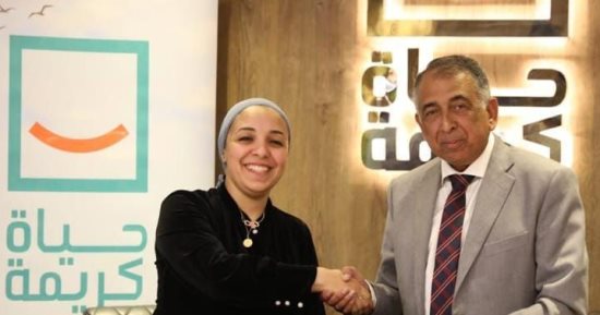 مؤسسة حياة كريمة توقع بروتوكول تعاون مع جمعية قلوب أصحاء لتنفيذ مبادرة "سلامة قلبك"