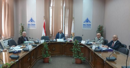 رئيس جامعة بنها يترأس لجنة اختيار عميد كلية العلوم