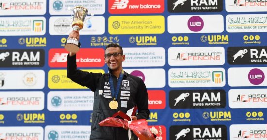 أحمد الجندي يتوج بذهبية كأس العالم للخماسي الحديث فى القاهرة 