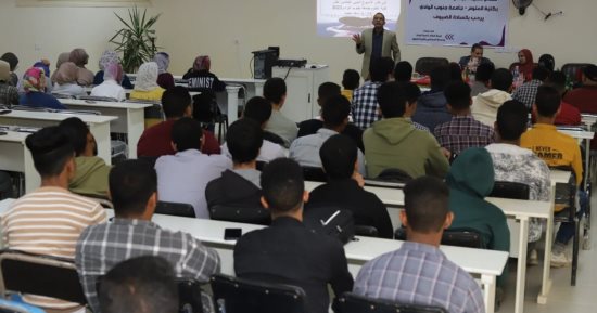 إطلاق فعاليات الأسبوع البيئى فى جامعة جنوب الوادى.. صور 