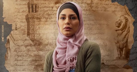 منة فضالى تنتهى من تصوير "سره الباتع": هتشوفوا مسلسل حلو بجد